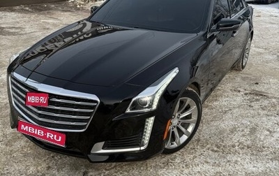 Cadillac CTS III, 2018 год, 2 250 000 рублей, 1 фотография