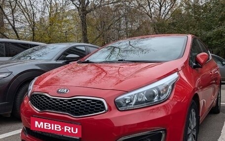 KIA cee'd III, 2018 год, 1 600 000 рублей, 23 фотография