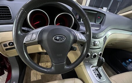 Subaru Tribeca I рестайлинг, 2011 год, 1 420 000 рублей, 5 фотография