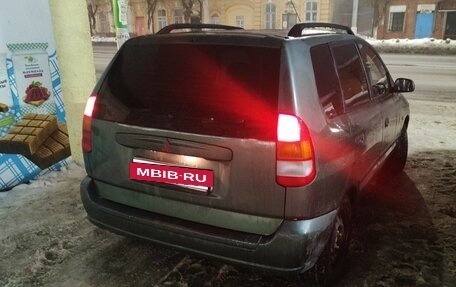 Mitsubishi Space Star I рестайлинг, 1999 год, 145 000 рублей, 2 фотография