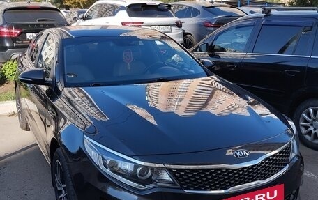 KIA Optima IV, 2017 год, 1 999 999 рублей, 2 фотография