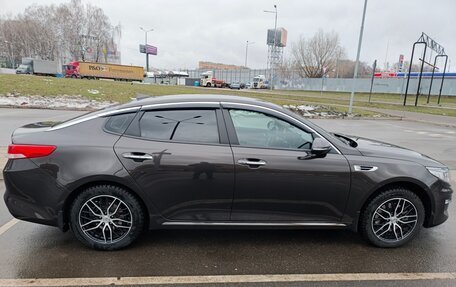 KIA Optima IV, 2017 год, 1 999 999 рублей, 8 фотография