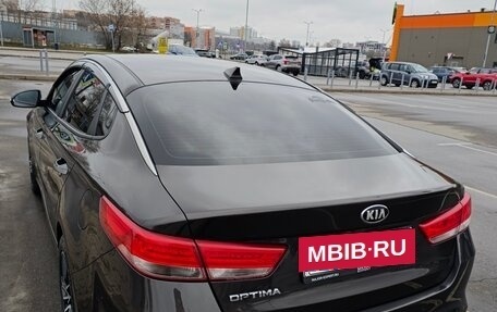 KIA Optima IV, 2017 год, 1 999 999 рублей, 7 фотография