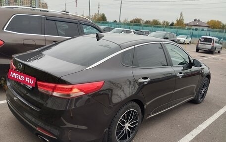 KIA Optima IV, 2017 год, 1 999 999 рублей, 5 фотография