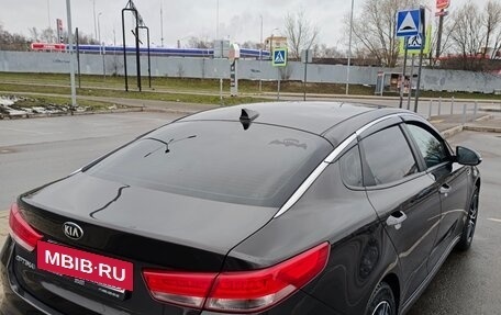 KIA Optima IV, 2017 год, 1 999 999 рублей, 6 фотография