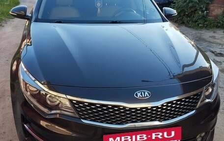 KIA Optima IV, 2017 год, 1 999 999 рублей, 18 фотография