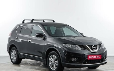 Nissan X-Trail, 2018 год, 2 148 055 рублей, 1 фотография