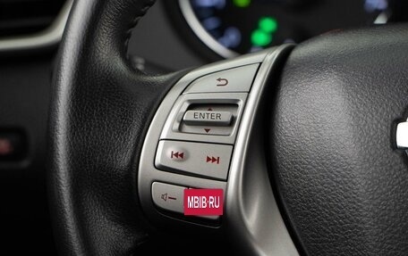 Nissan X-Trail, 2018 год, 2 148 055 рублей, 15 фотография