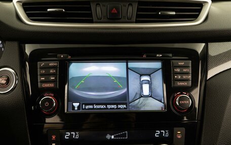 Nissan X-Trail, 2018 год, 2 148 055 рублей, 18 фотография