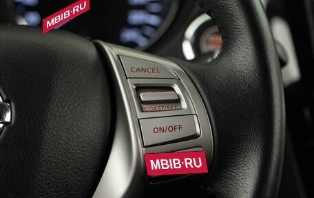 Nissan X-Trail, 2018 год, 2 148 055 рублей, 16 фотография