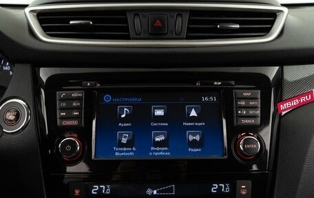 Nissan X-Trail, 2018 год, 2 148 055 рублей, 25 фотография