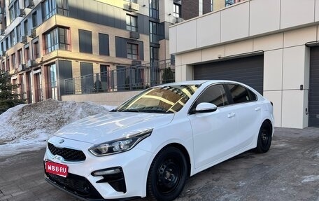 KIA Cerato IV, 2020 год, 1 950 000 рублей, 1 фотография