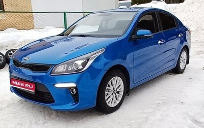 KIA Rio IV, 2018 год, 1 480 000 рублей, 1 фотография