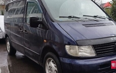 Mercedes-Benz Vito, 2001 год, 250 000 рублей, 1 фотография