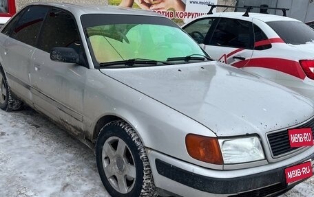 Audi 100, 1992 год, 270 000 рублей, 1 фотография