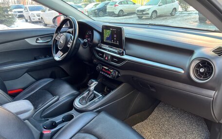 KIA Cerato IV, 2020 год, 1 950 000 рублей, 20 фотография