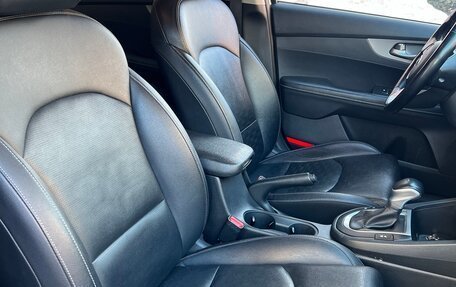 KIA Cerato IV, 2020 год, 1 950 000 рублей, 18 фотография