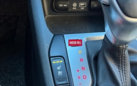 KIA Cerato IV, 2020 год, 1 950 000 рублей, 28 фотография