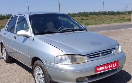 KIA Avella, 1997 год, 200 000 рублей, 5 фотография