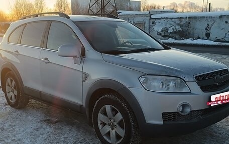 Chevrolet Captiva I, 2008 год, 520 000 рублей, 3 фотография