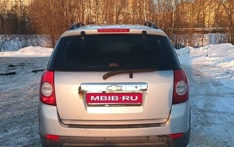 Chevrolet Captiva I, 2008 год, 520 000 рублей, 17 фотография