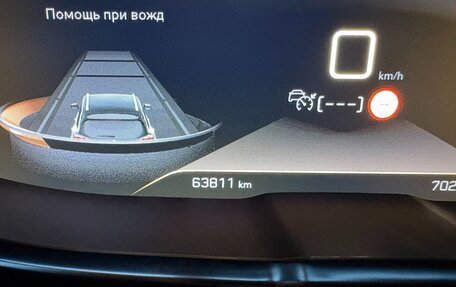 Peugeot 3008 II, 2020 год, 2 499 000 рублей, 23 фотография