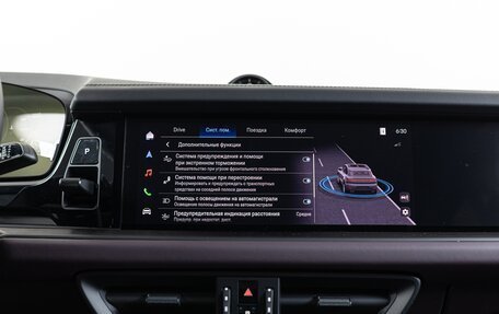 Porsche Cayenne III, 2026 год, 18 990 000 рублей, 25 фотография