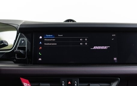 Porsche Cayenne III, 2026 год, 18 990 000 рублей, 27 фотография