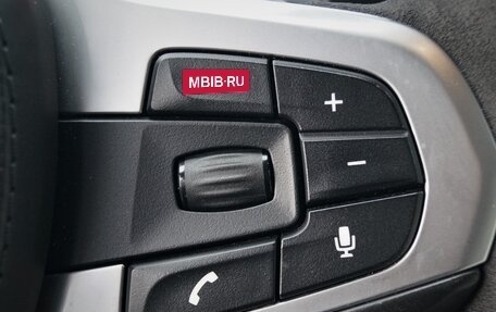 BMW M5, 2018 год, 6 250 000 рублей, 24 фотография