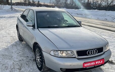 Audi A4, 1999 год, 345 000 рублей, 1 фотография