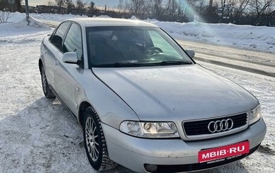 Audi A4, 1999 год, 345 000 рублей, 1 фотография