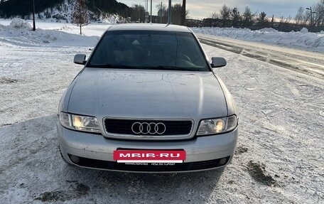 Audi A4, 1999 год, 345 000 рублей, 2 фотография