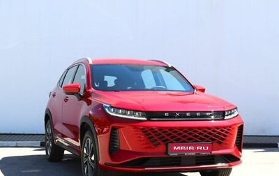 CheryExeed LX, 2024 год, 2 850 000 рублей, 1 фотография