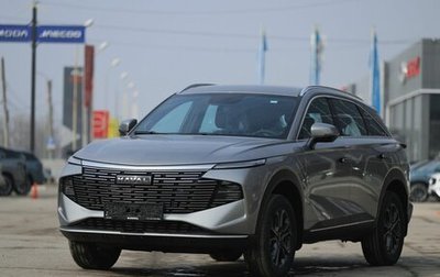 Haval F7, 2026 год, 2 899 000 рублей, 1 фотография