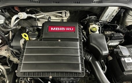 Skoda Rapid II, 2021 год, 1 720 000 рублей, 17 фотография