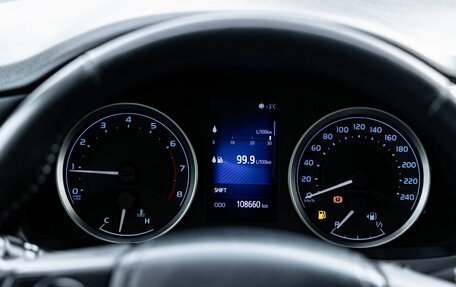 Toyota Corolla, 2018 год, 1 700 000 рублей, 19 фотография