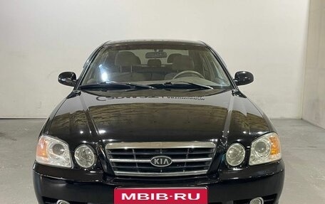 KIA Magentis I, 2004 год, 450 000 рублей, 2 фотография