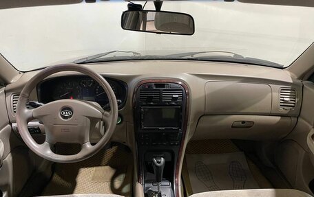 KIA Magentis I, 2004 год, 450 000 рублей, 19 фотография