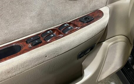 KIA Magentis I, 2004 год, 450 000 рублей, 29 фотография