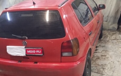 Volkswagen Polo III рестайлинг, 1998 год, 170 000 рублей, 1 фотография