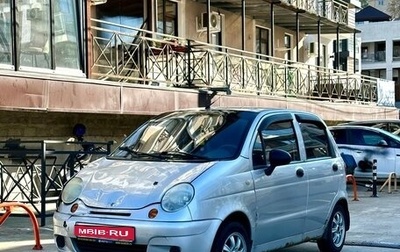 Daewoo Matiz I, 2013 год, 99 000 рублей, 1 фотография