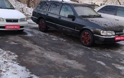 Ford Sierra I, 1991 год, 1 фотография