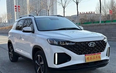 Hyundai ix35, 2022 год, 1 298 030 рублей, 1 фотография