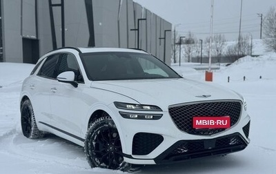 Genesis GV70, 2021 год, 4 150 000 рублей, 1 фотография