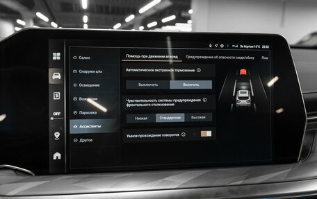 Haval F7, 2025 год, 3 220 000 рублей, 19 фотография