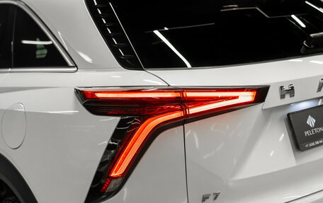 Haval F7, 2025 год, 3 220 000 рублей, 28 фотография