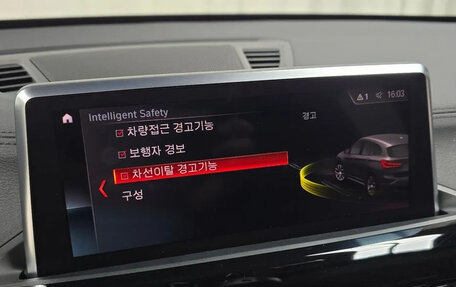 BMW X1, 2022 год, 2 150 040 рублей, 9 фотография