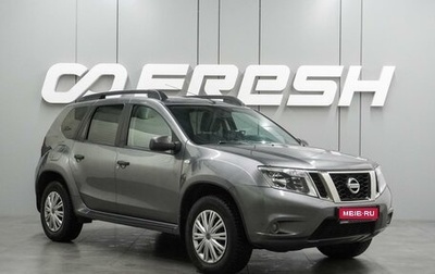 Nissan Terrano III, 2017 год, 1 149 000 рублей, 1 фотография