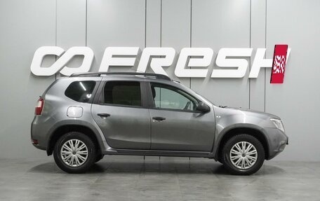 Nissan Terrano III, 2017 год, 1 149 000 рублей, 5 фотография