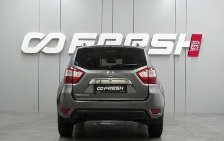 Nissan Terrano III, 2017 год, 1 149 000 рублей, 4 фотография